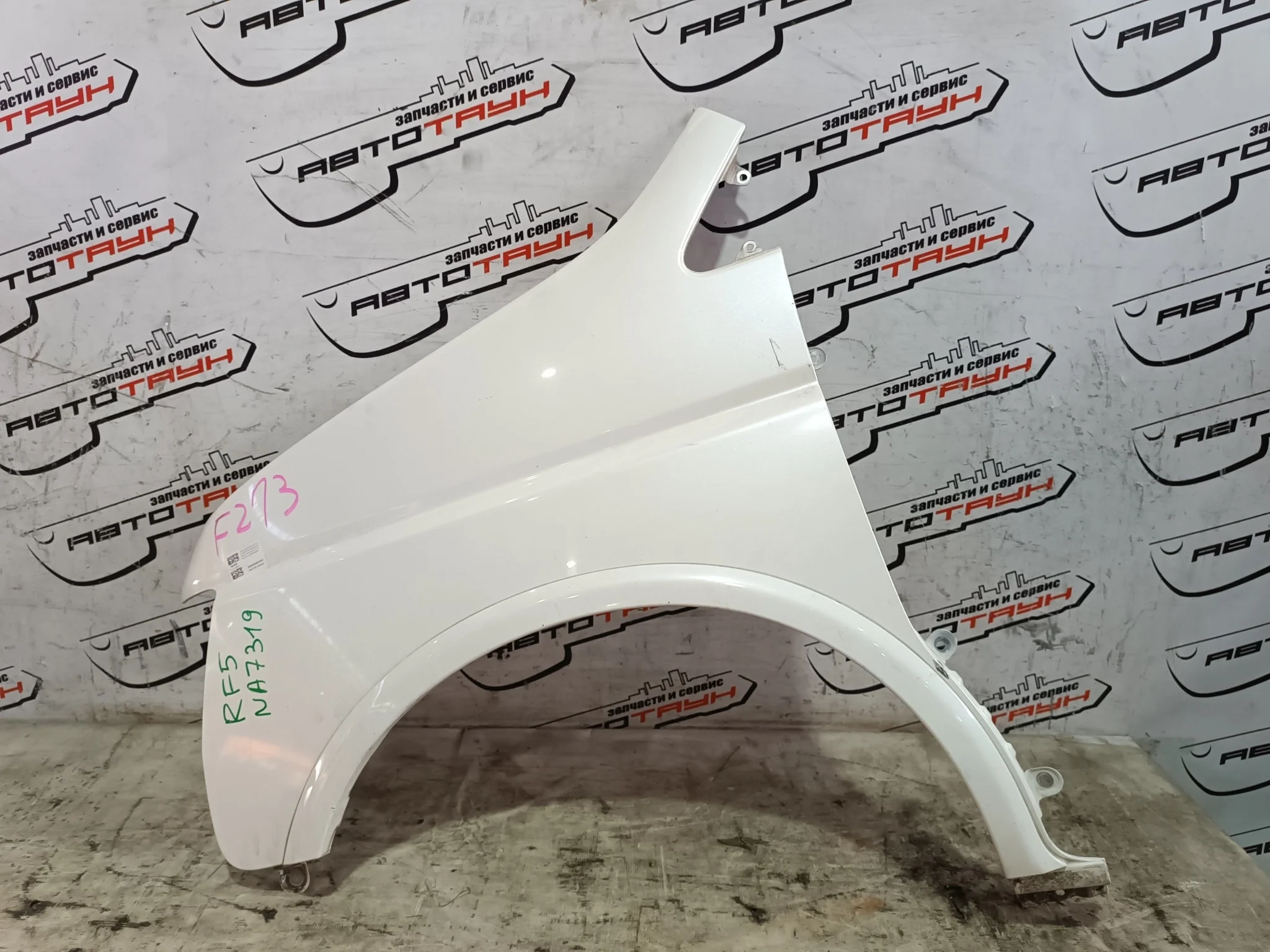 КРЫЛО HONDA STEPWGN RF3 RF4 RF5 RF6 RF7 RF8 60261S7S000ZZ ПЕРЕДНЕЕ ЛЕВОЕ ДЕФЕНДЕР белый, NH624P NA7319