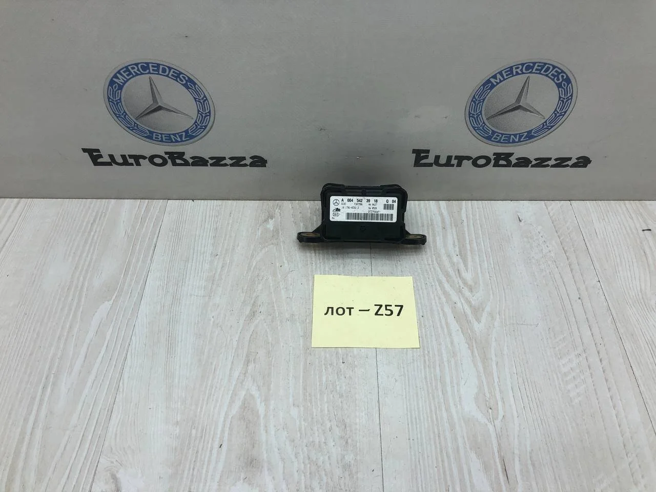 Датчик ускорения Mercedes X164