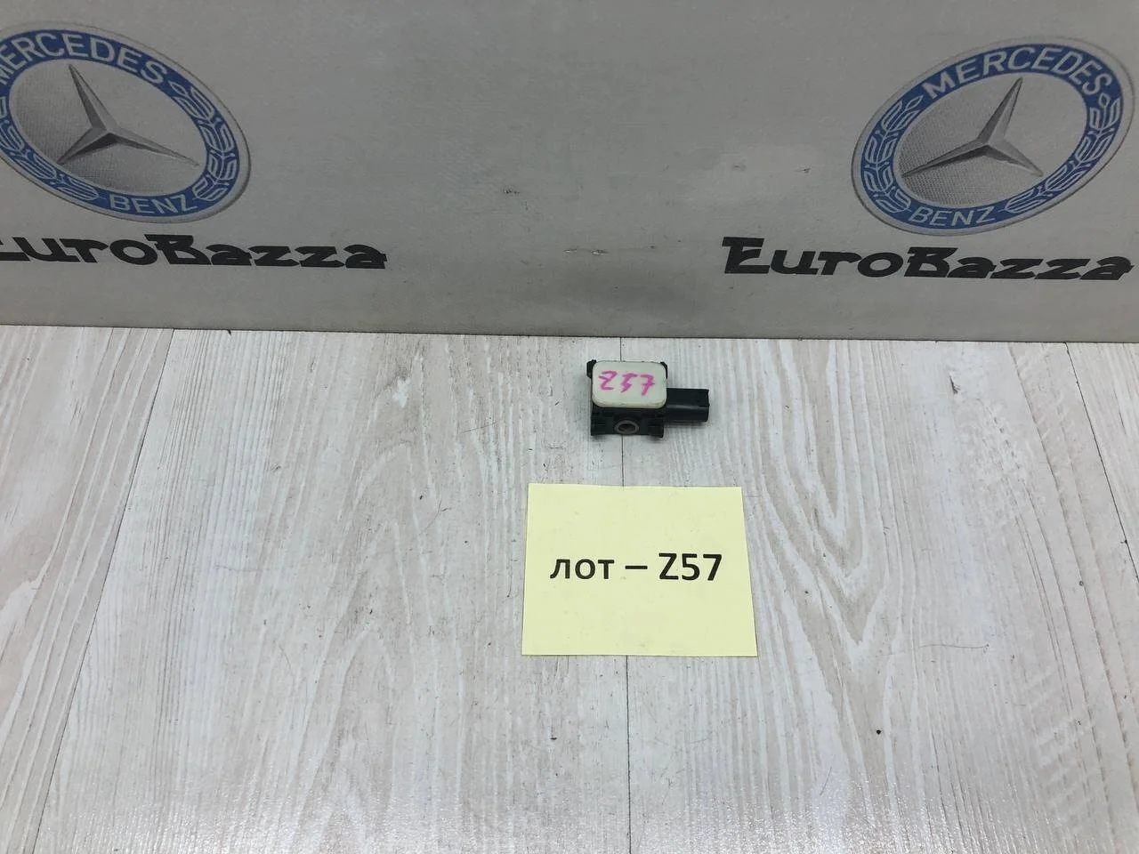 Датчик удара SRS Mercedes X164