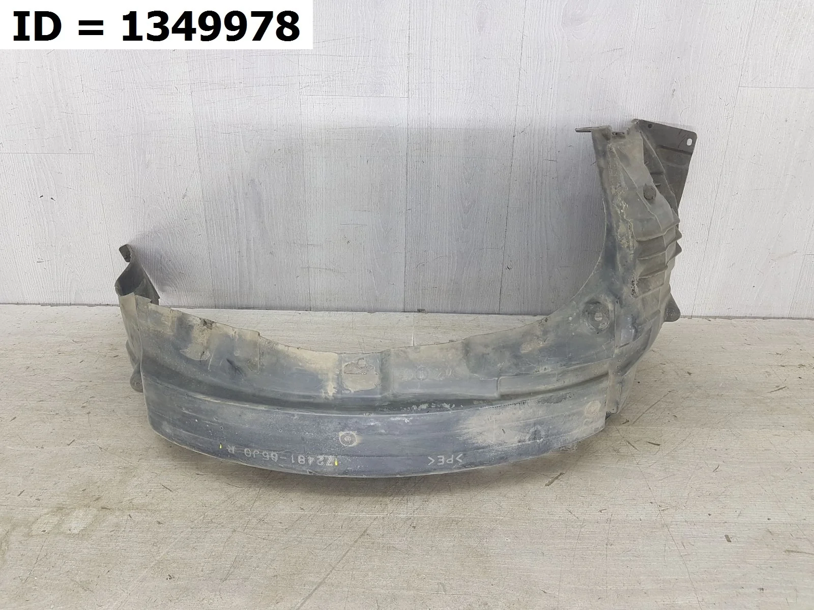 подкрылок передний правый Suzuki GRAND VITARA 2, JT Передний Правый  7248165J00000 2005-2016 (контрактная запчасть)