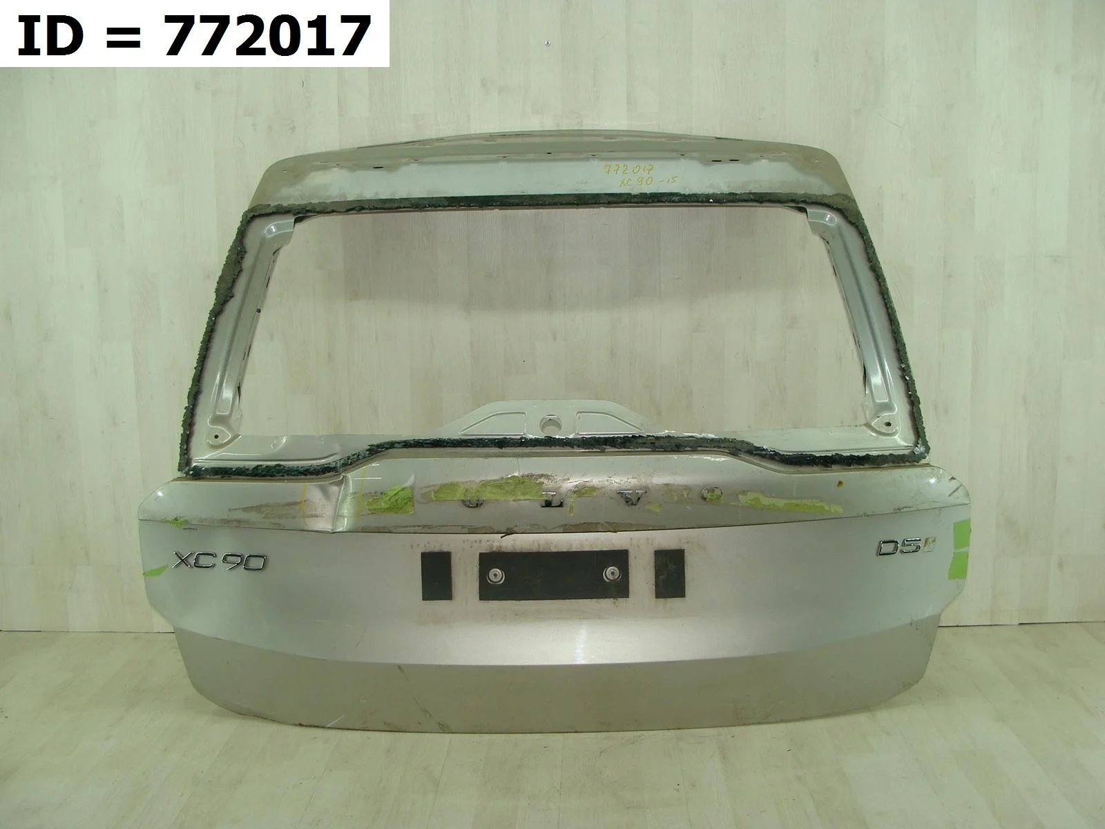 Дверь багажника Volvo XC90