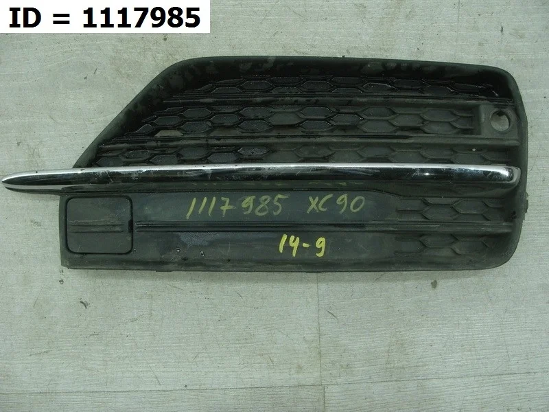 Решетка переднего бампера правая Volvo XC90