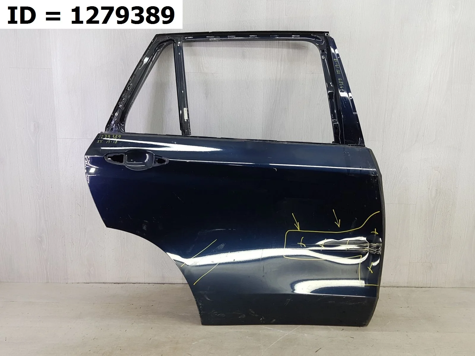 Дверь задняя правая BMW X5 F15 БМВ