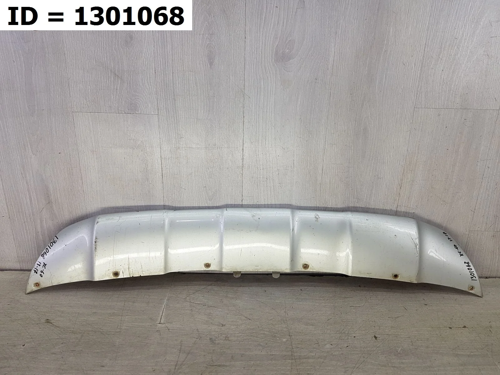 Накладка переднего бампера Volvo XC60