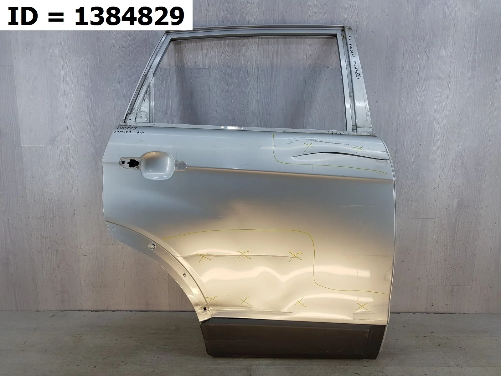 Дверь задняя правая Chevrolet Captiva