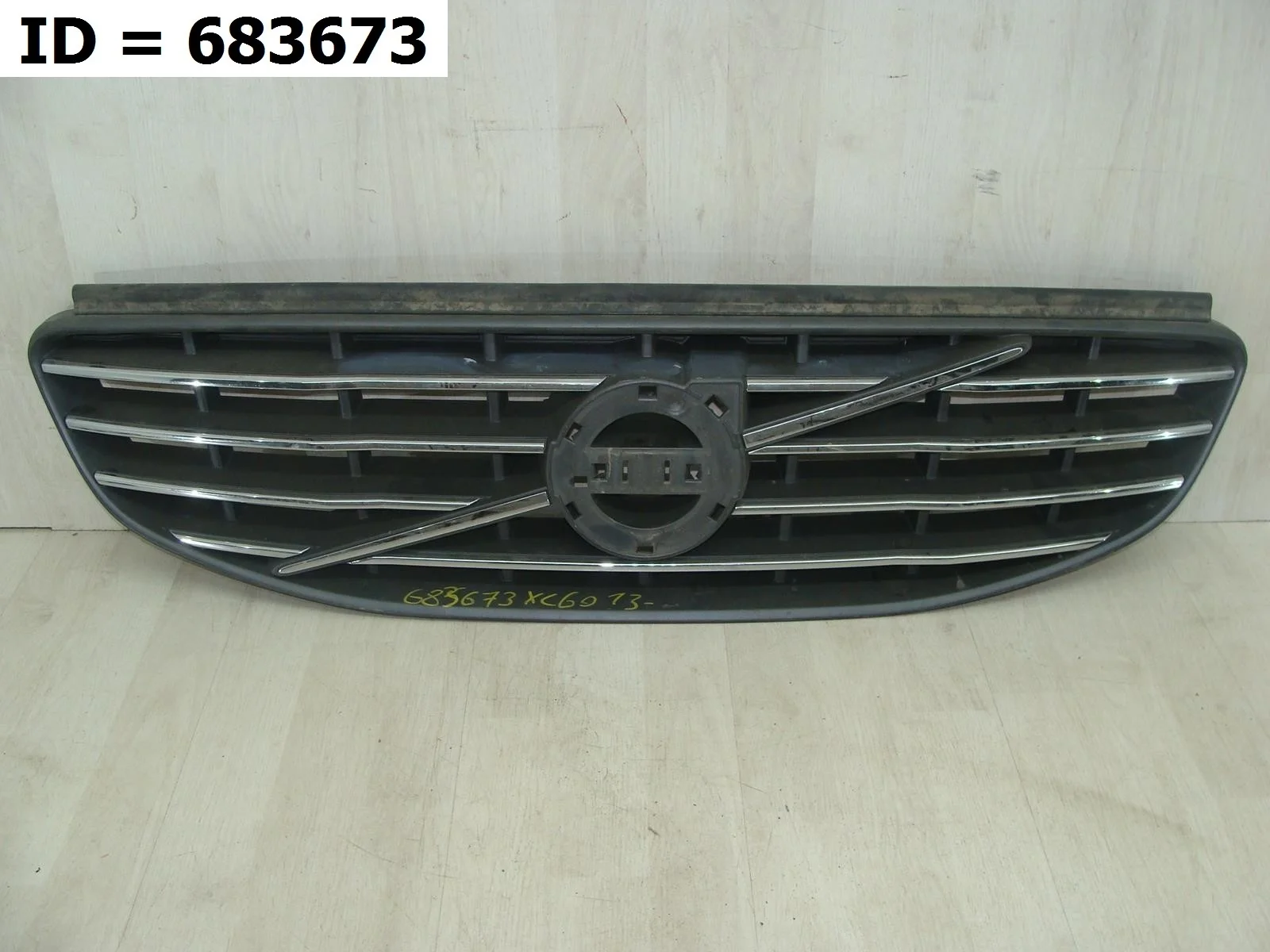 Решетка радиатора Volvo XC60