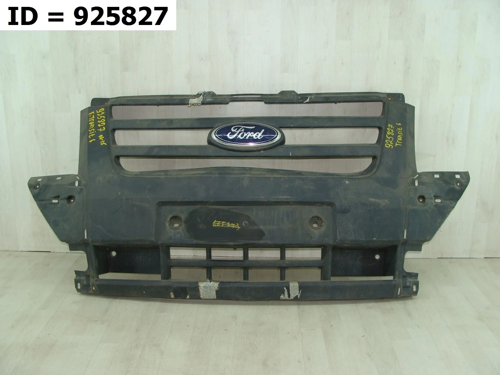 Бампер передний центральная часть Ford Transit 2006-2015