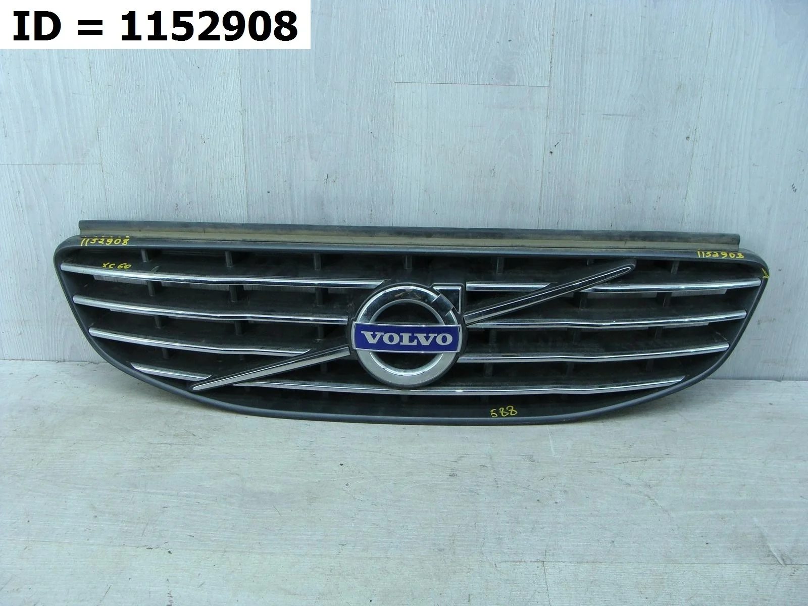 Решетка радиатора Volvo XC60