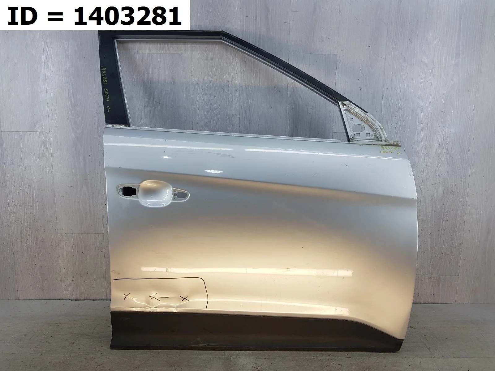 Дверь передняя правая Hyundai Creta