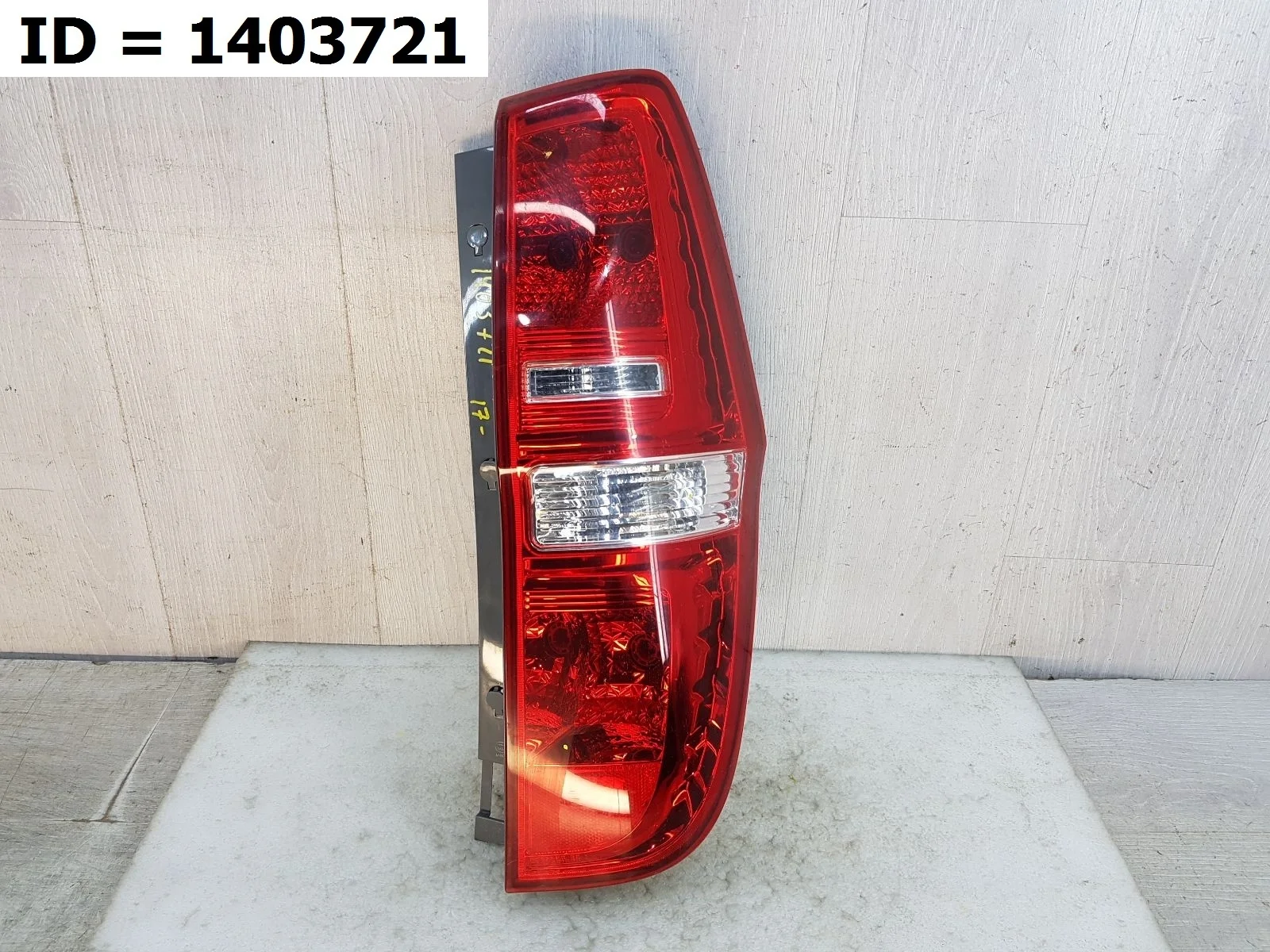 Фонарь задний правый наружный Hyundai H-1