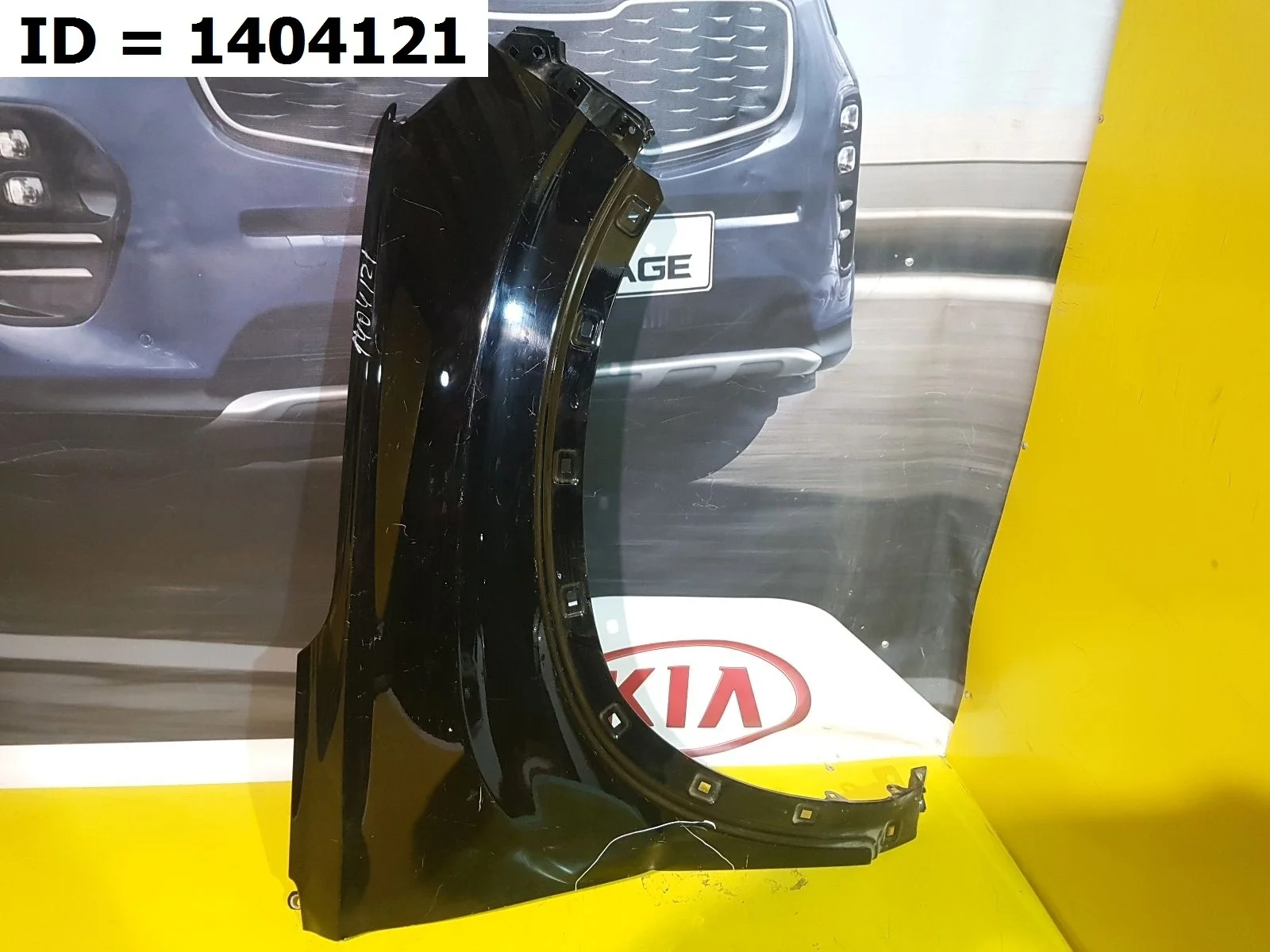 Крыло переднее правое Hyundai Santa Fe