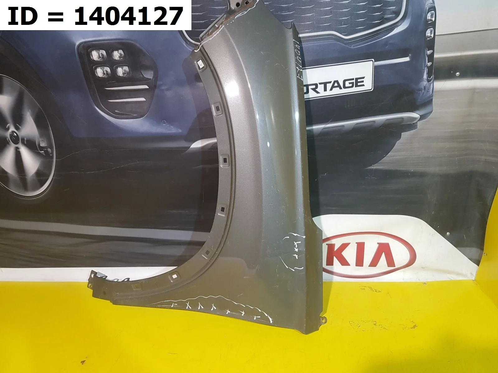 Крыло переднее правое Hyundai Santa Fe