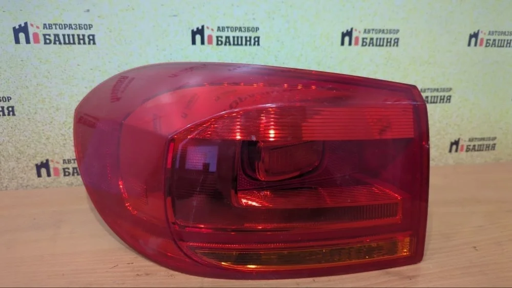 Фонарь наружний Volkswagen Tiguan 2012