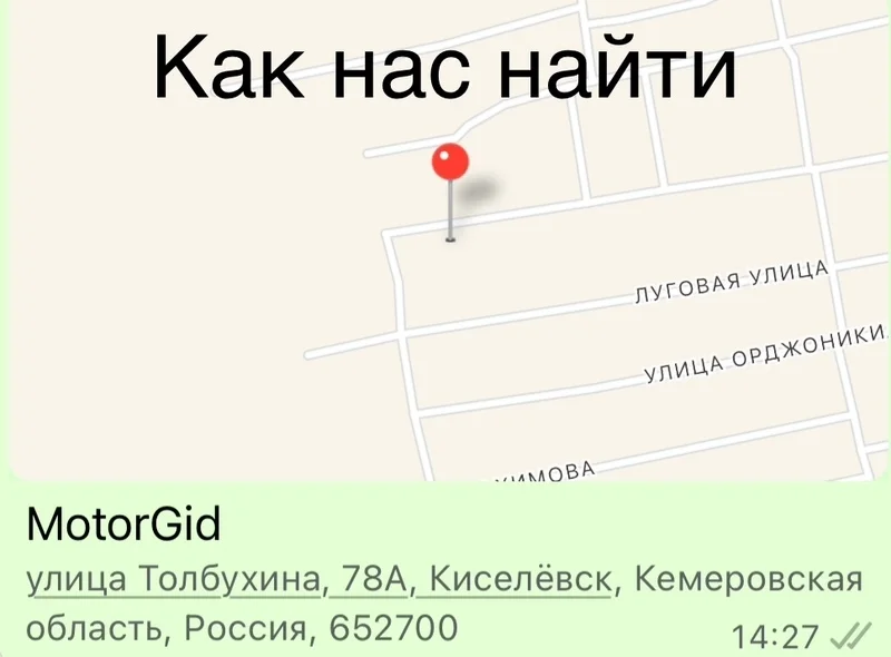 Двигатель Ford Mondeo 2008 GB