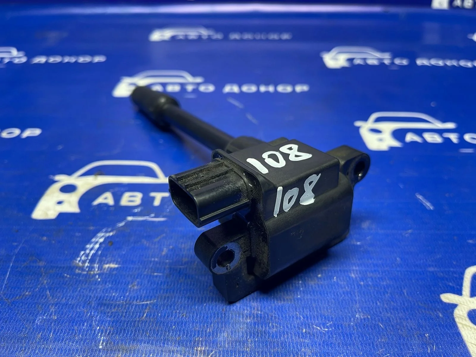 катушка зажигания MITSUBISHI CHARIOT GRANDIS N94W 4G64