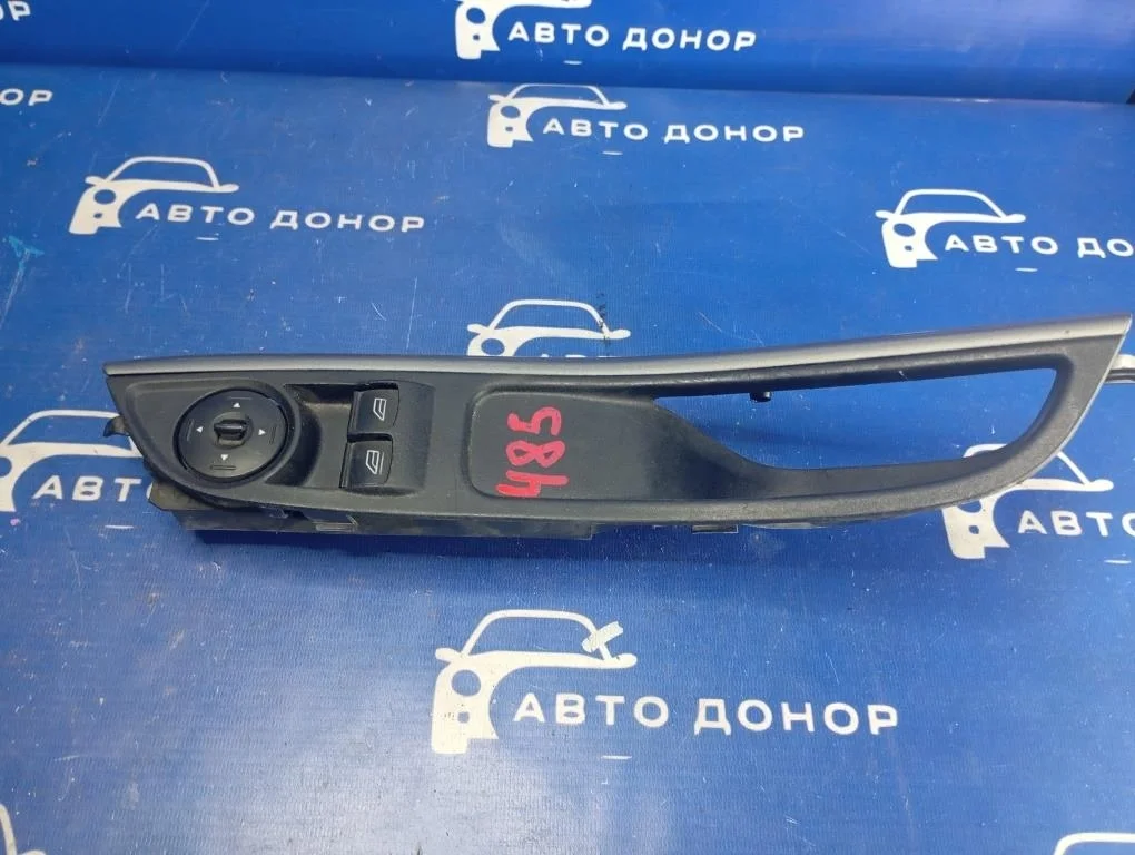 блок управления стеклоподъемниками FORD FOCUS CB8 IQDB