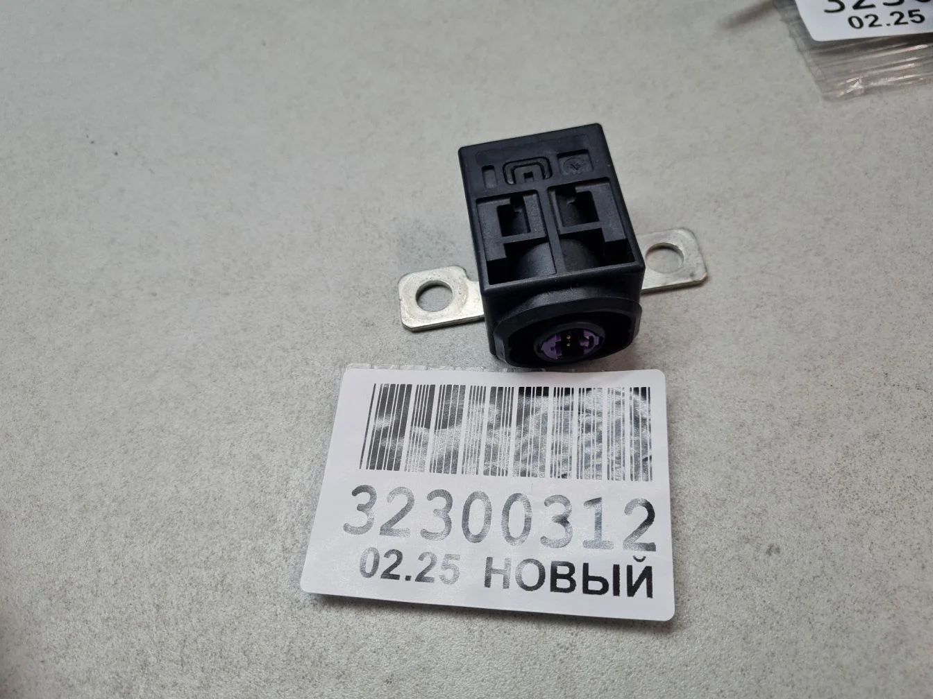 Пиропатрон для Audi A6 C7 Allroad quattro 2012-2019