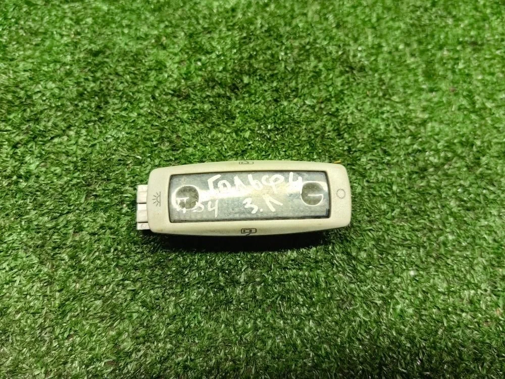 Плафон салонный Volkswagen Golf Mk4
