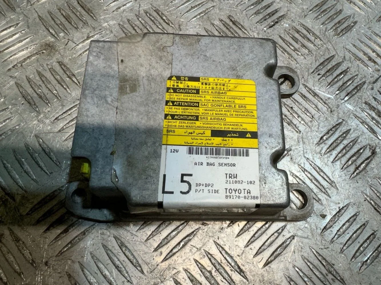 Блок управления Airbag Toyota Corolla IX E120