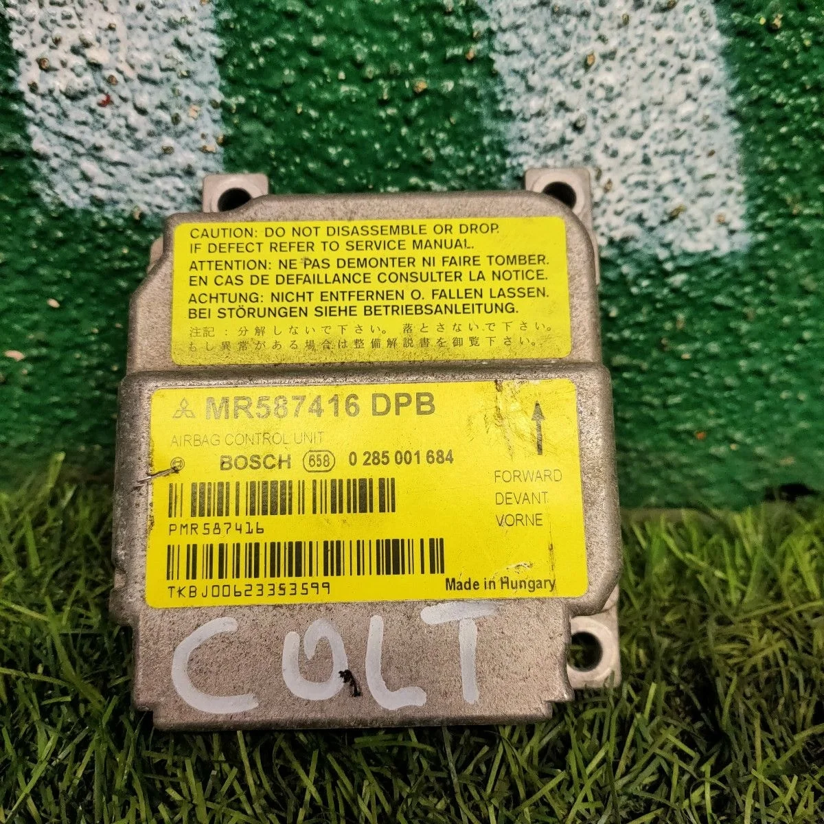 Блок управления AIR BAG Mitsubishi Colt (Z3)