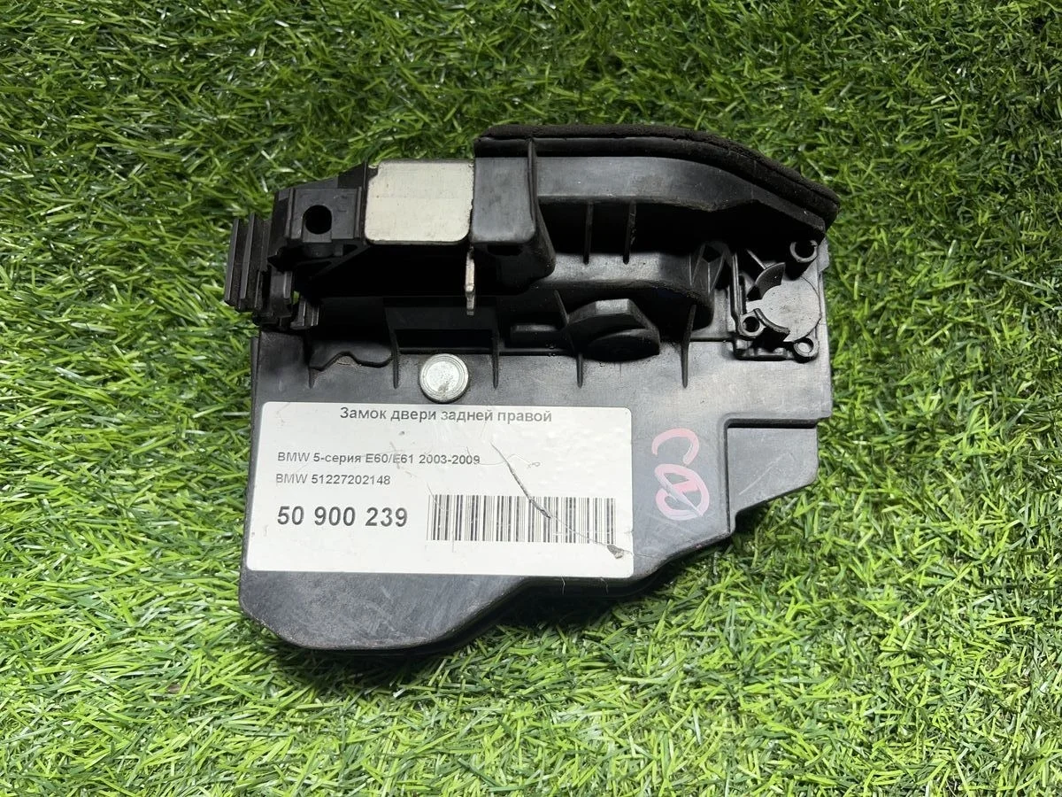 Замок двери Bmw X3