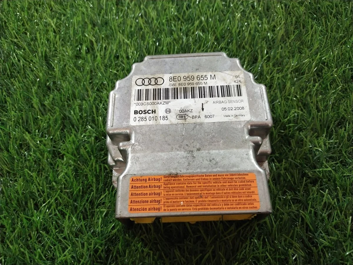 Блок управления airbag Audi A4 (B7) III