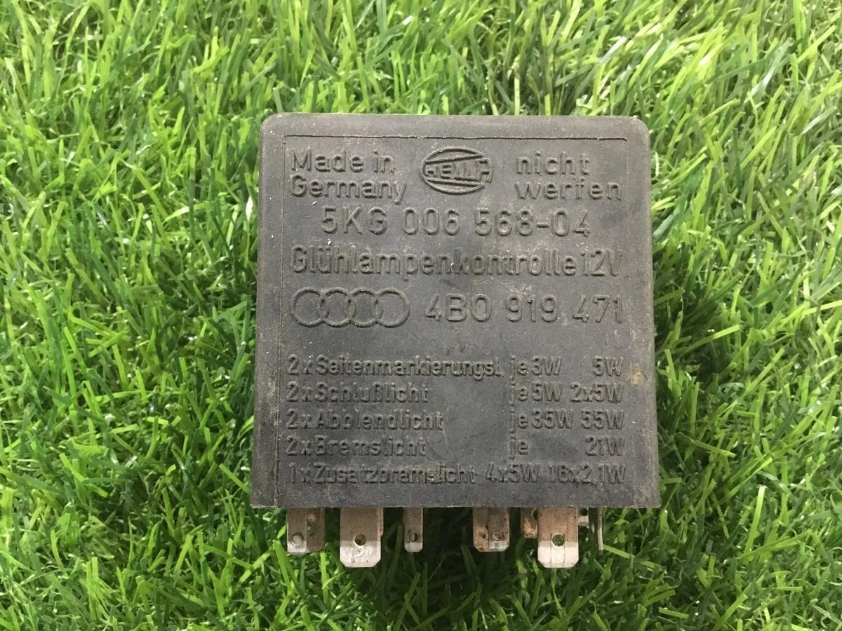 Реле света фар Audi A6 C5 (1997—2001)