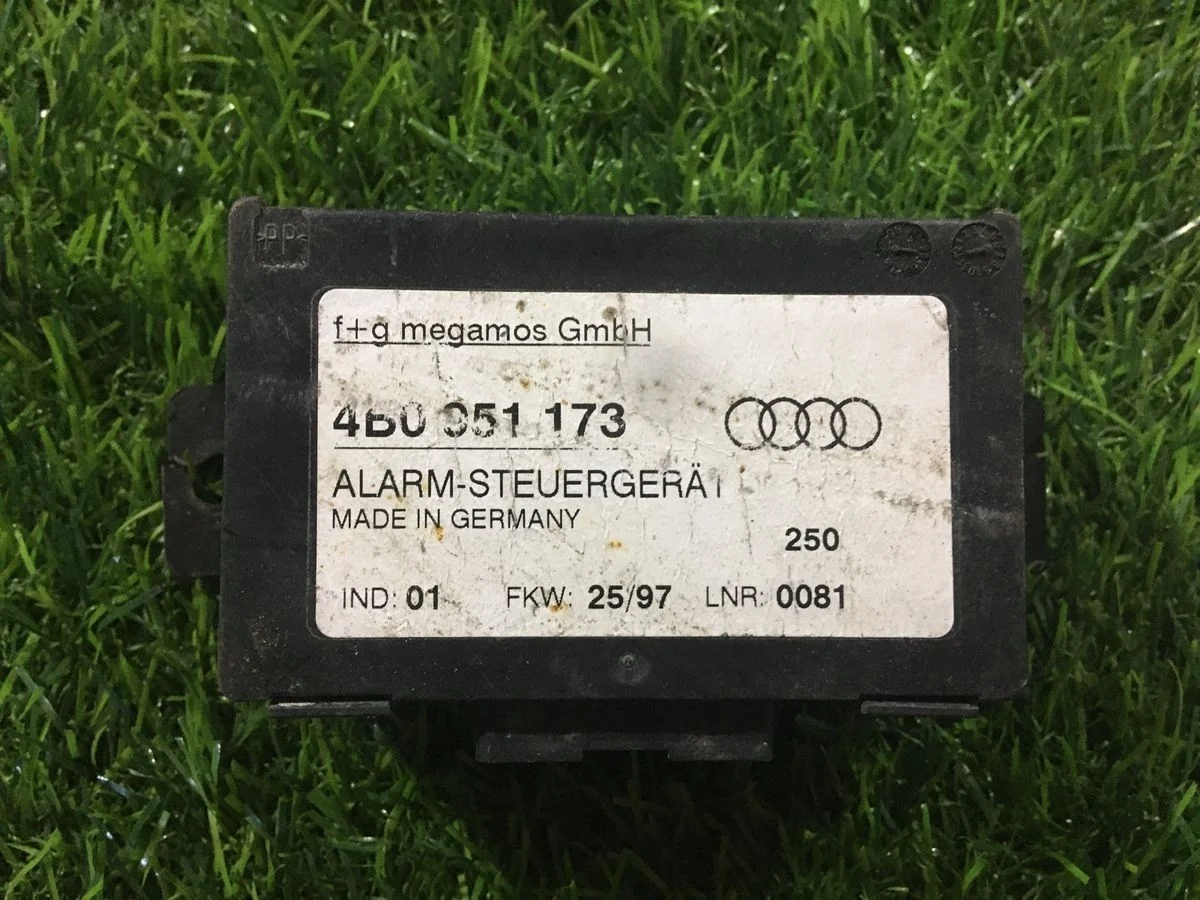 Блок электронный управления сигнализацией Audi A6