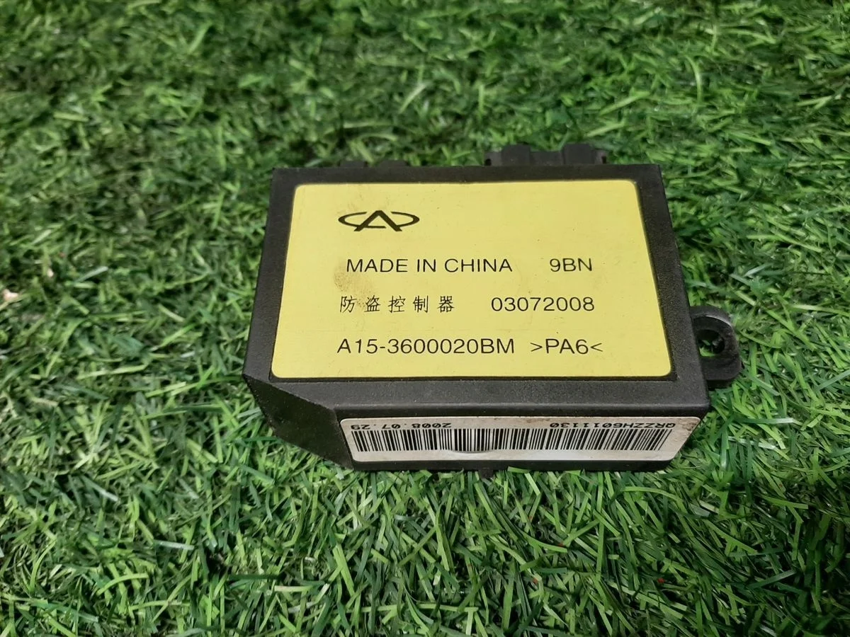 Блок штатной сигнализации на Vortex Estina 1
