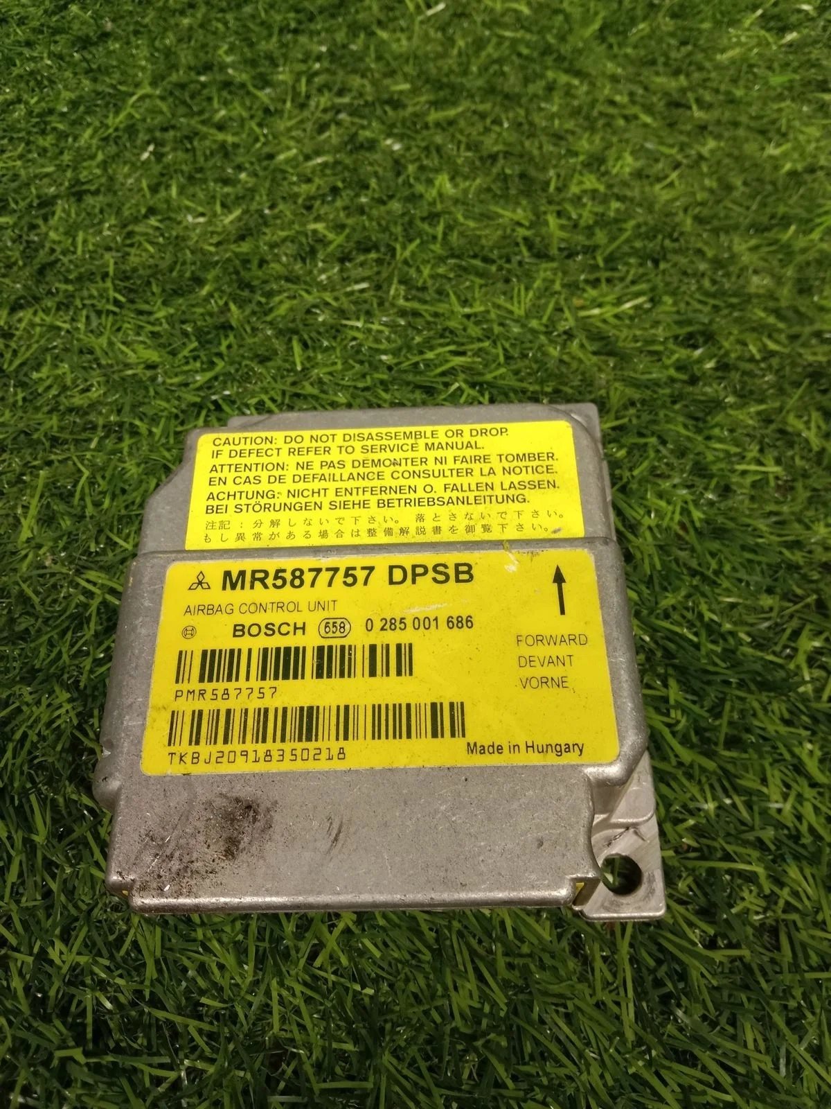 Блок управления AIRBAG  для Mitsubishi Colt Z3