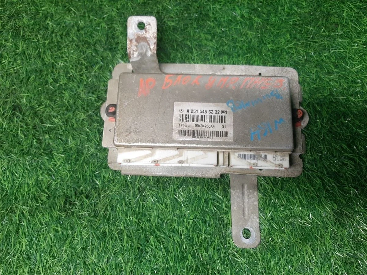 Блок управления пневмоподвеской Mercedes ML-350