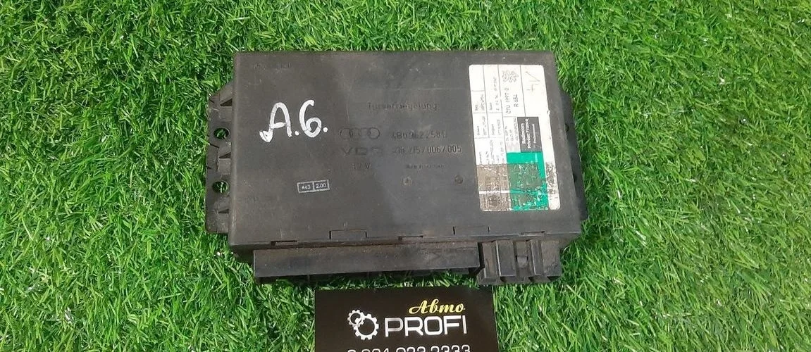 В наличии блок комфорта электронный Audi A6C5