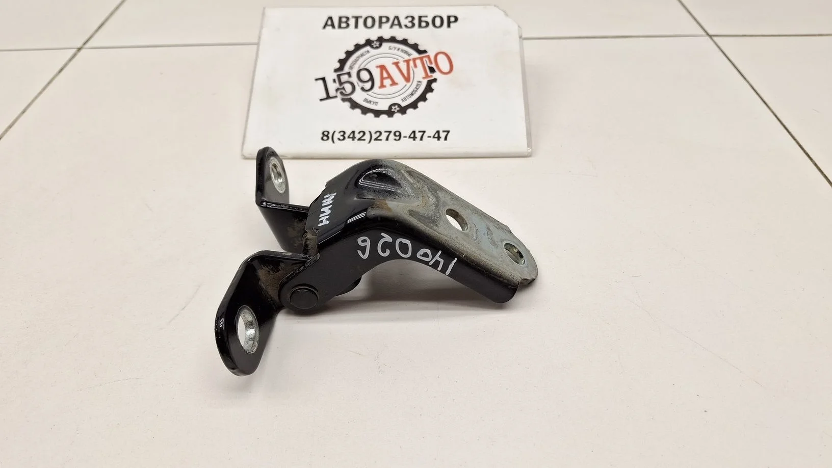 петля двери Kia Ceed I (ED) 2006-2012