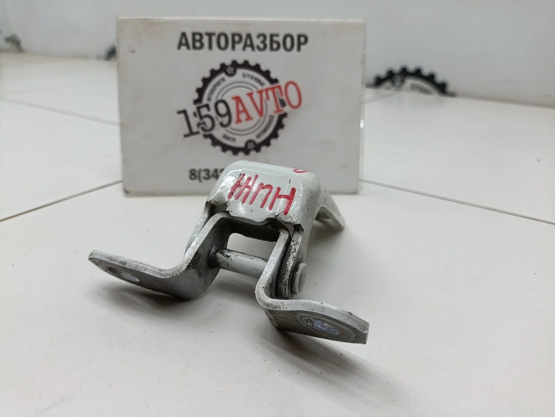 Петля двери задней левой нижняя Toyota Camry XV40 2006-2011