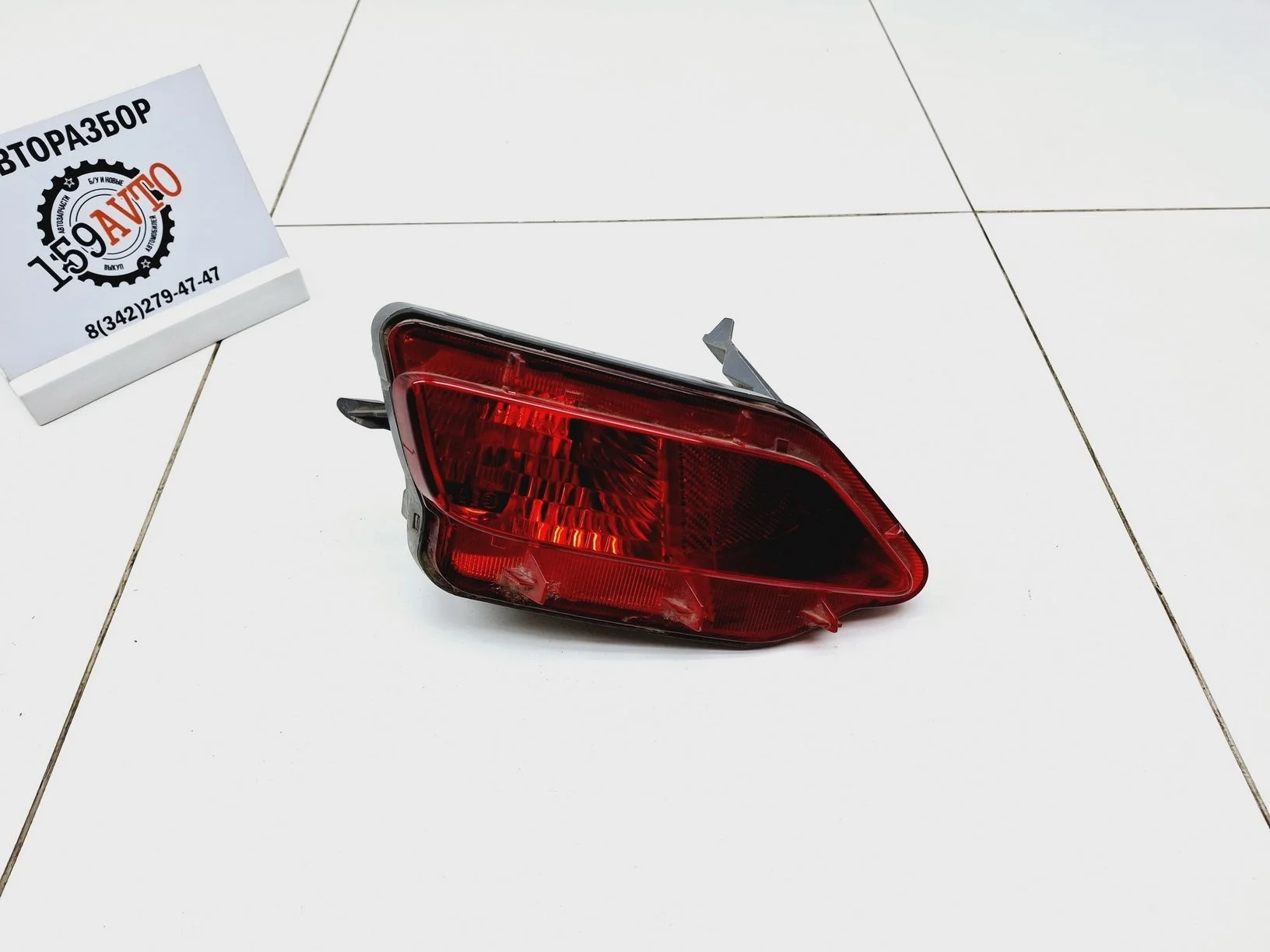 Фонарь задний противотуманный левый Toyota RAV4 (XA40) 2013-2019