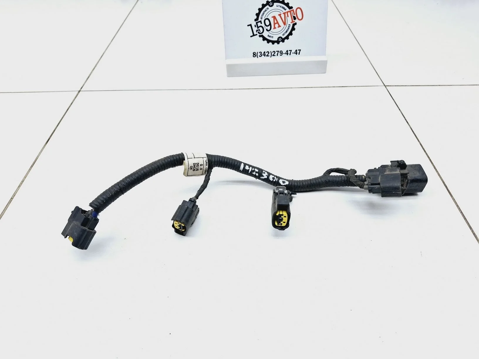 проводка (коса) Hyundai Elantra (HD) 2006-2010