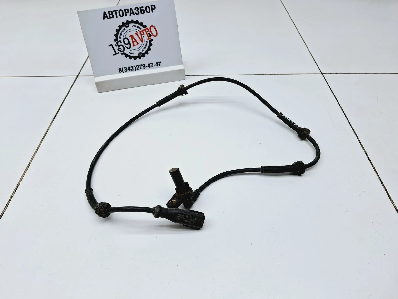 Датчик ABS задний Nissan Terrano (D10) 2014-2022