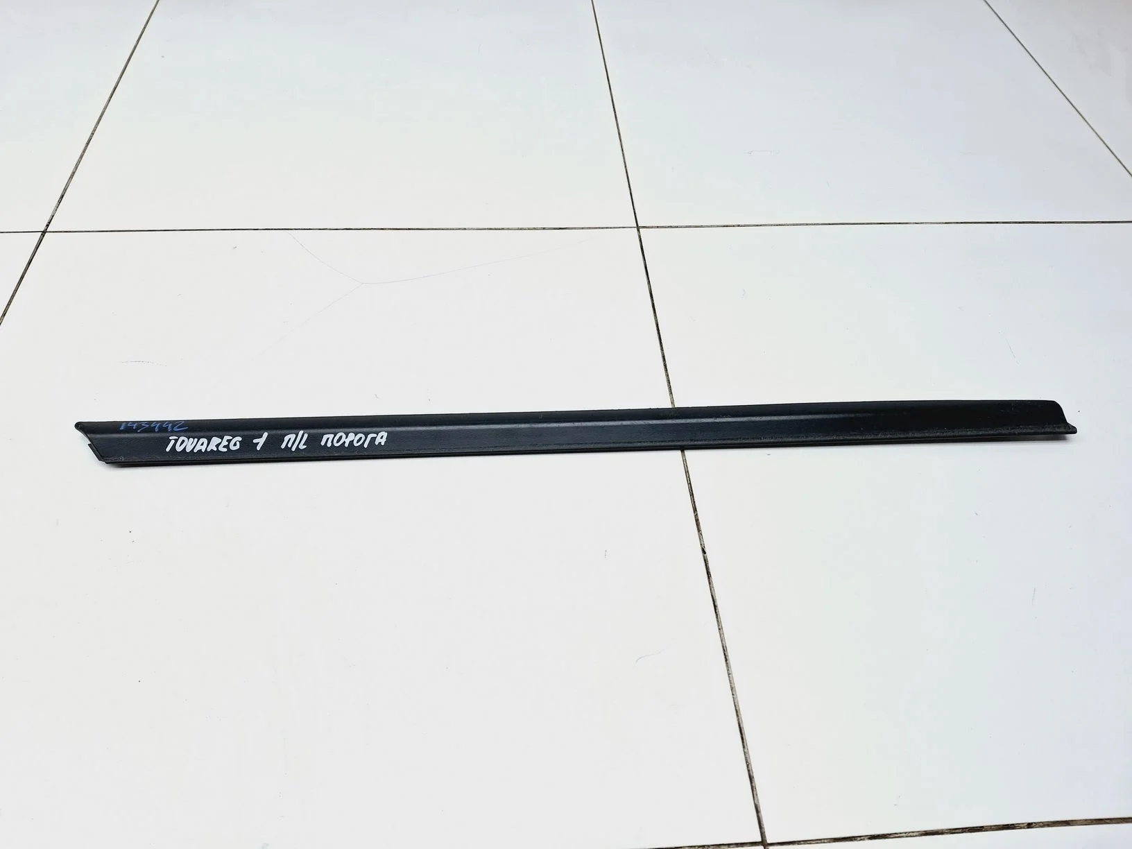 Молдинг порога VW Touareg I (7L) 2002-2010