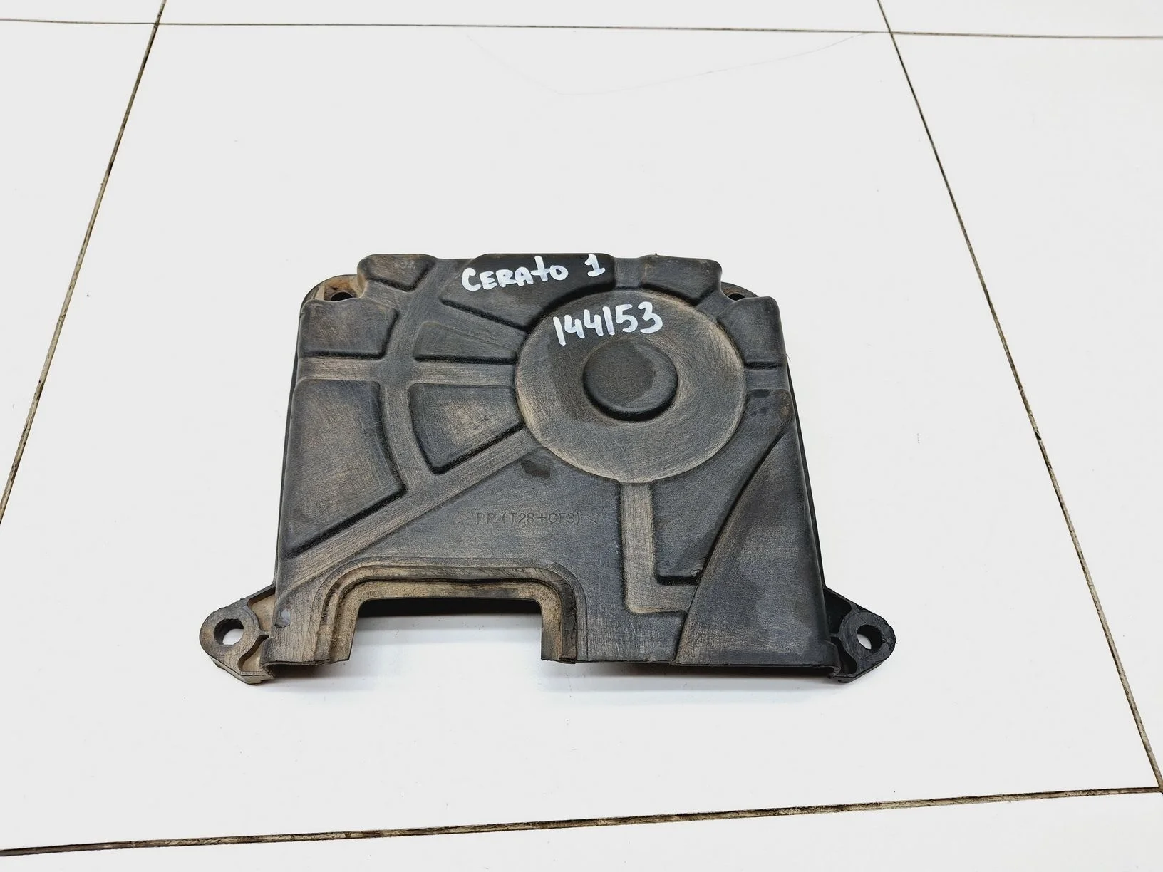 Кожух ремня ГРМ Kia Cerato I (LD) 2003-2008