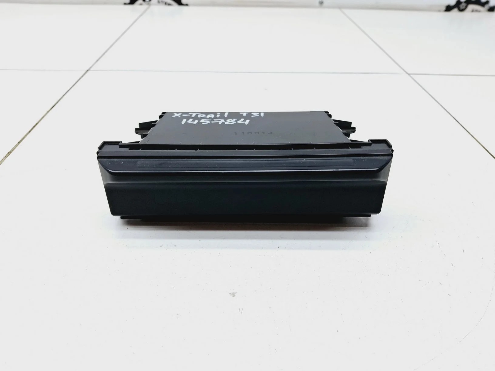 Ящик передней консоли Nissan X-Trail (T31) 2007-2013