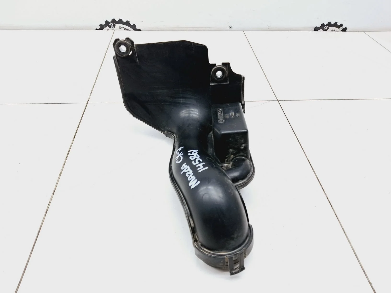Воздухозаборник (наружный) Mazda CX-7 2006-2012