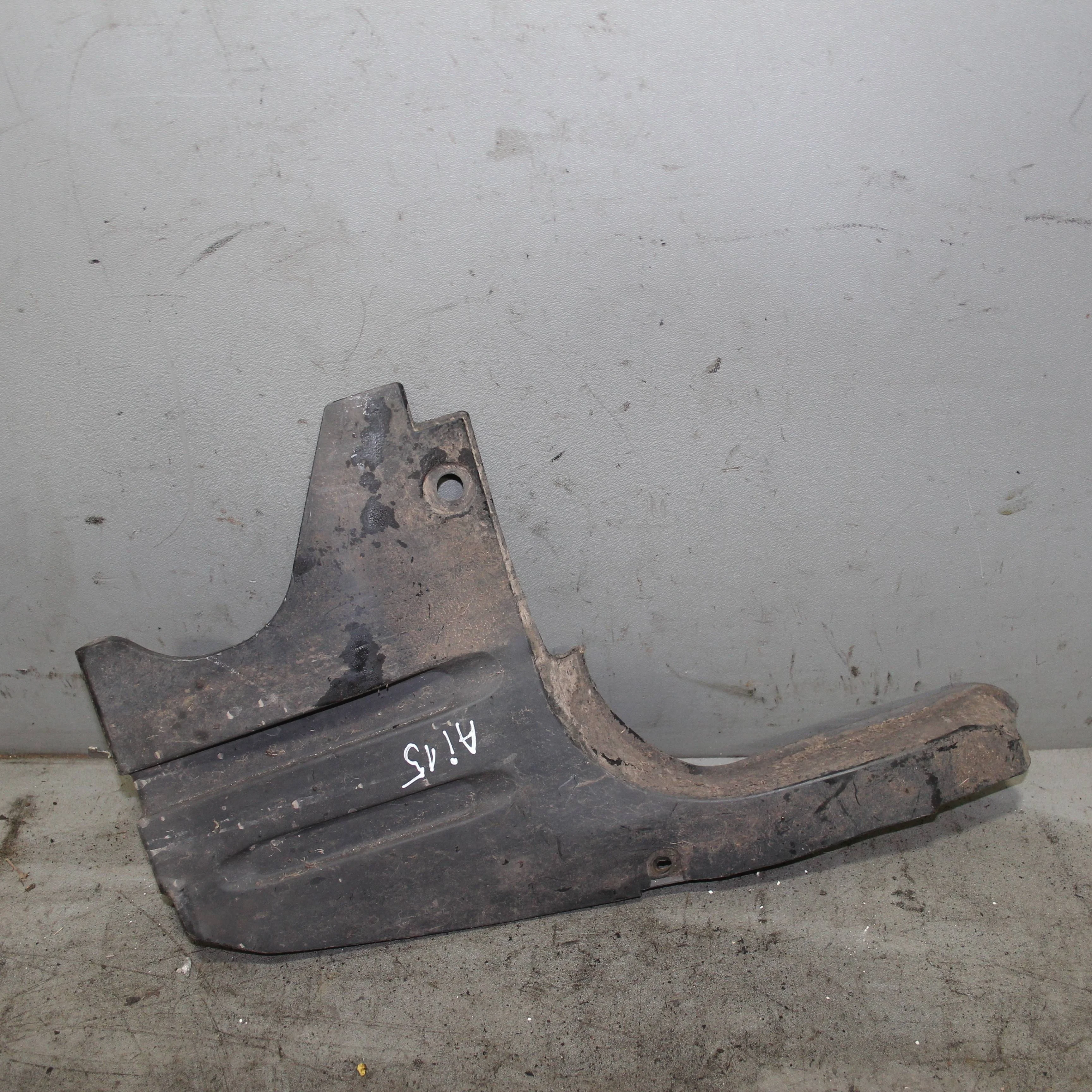 Подкрылок задний левый HONDA Civic 5D 2006-2011