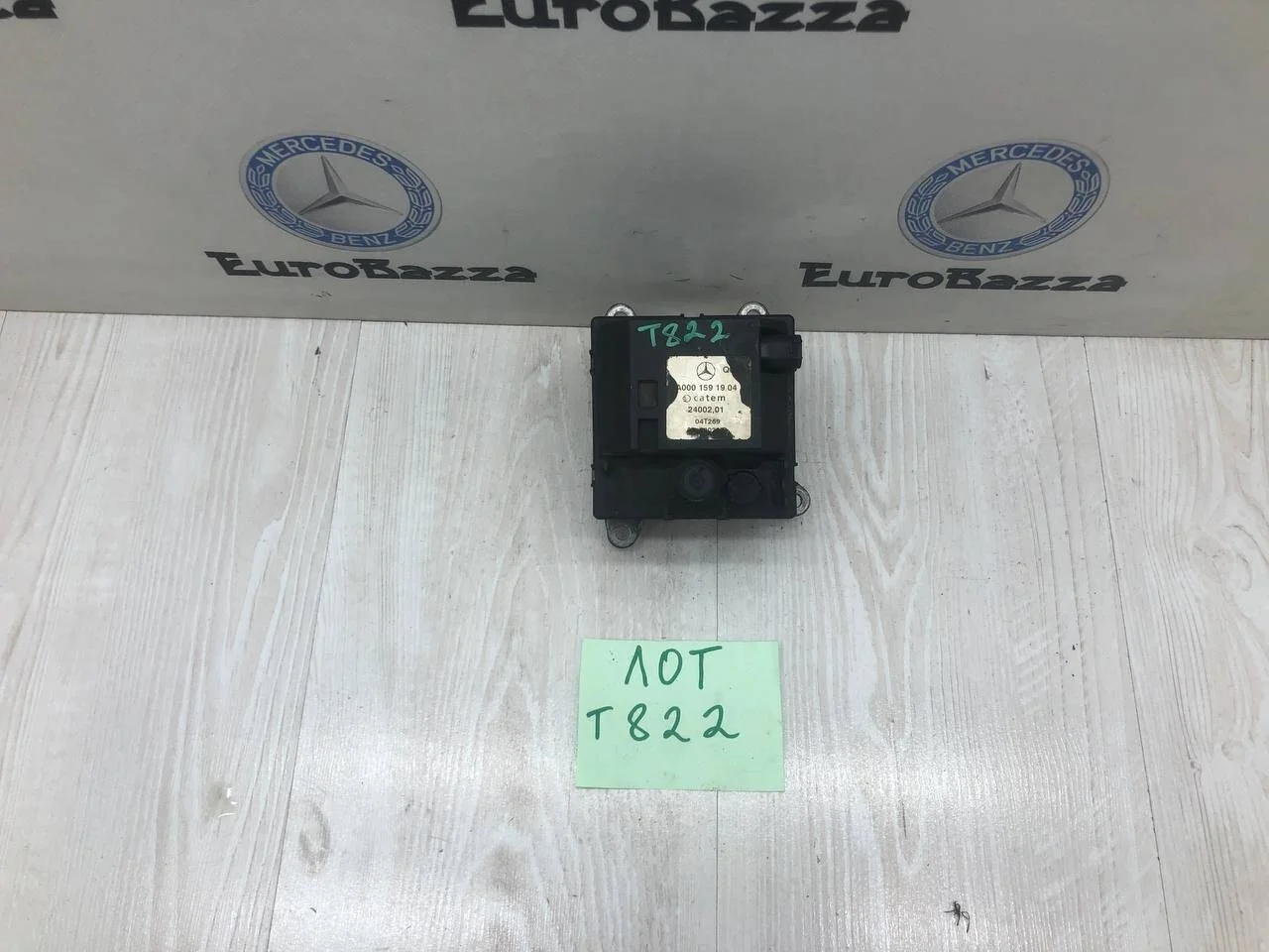 Автономный отопитель Mercedes Om612