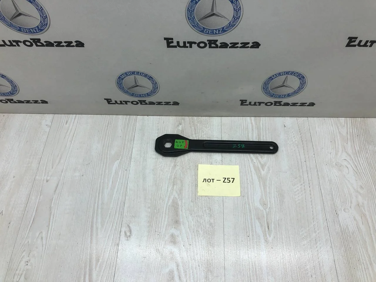 Ключ домкрата Mercedes X164