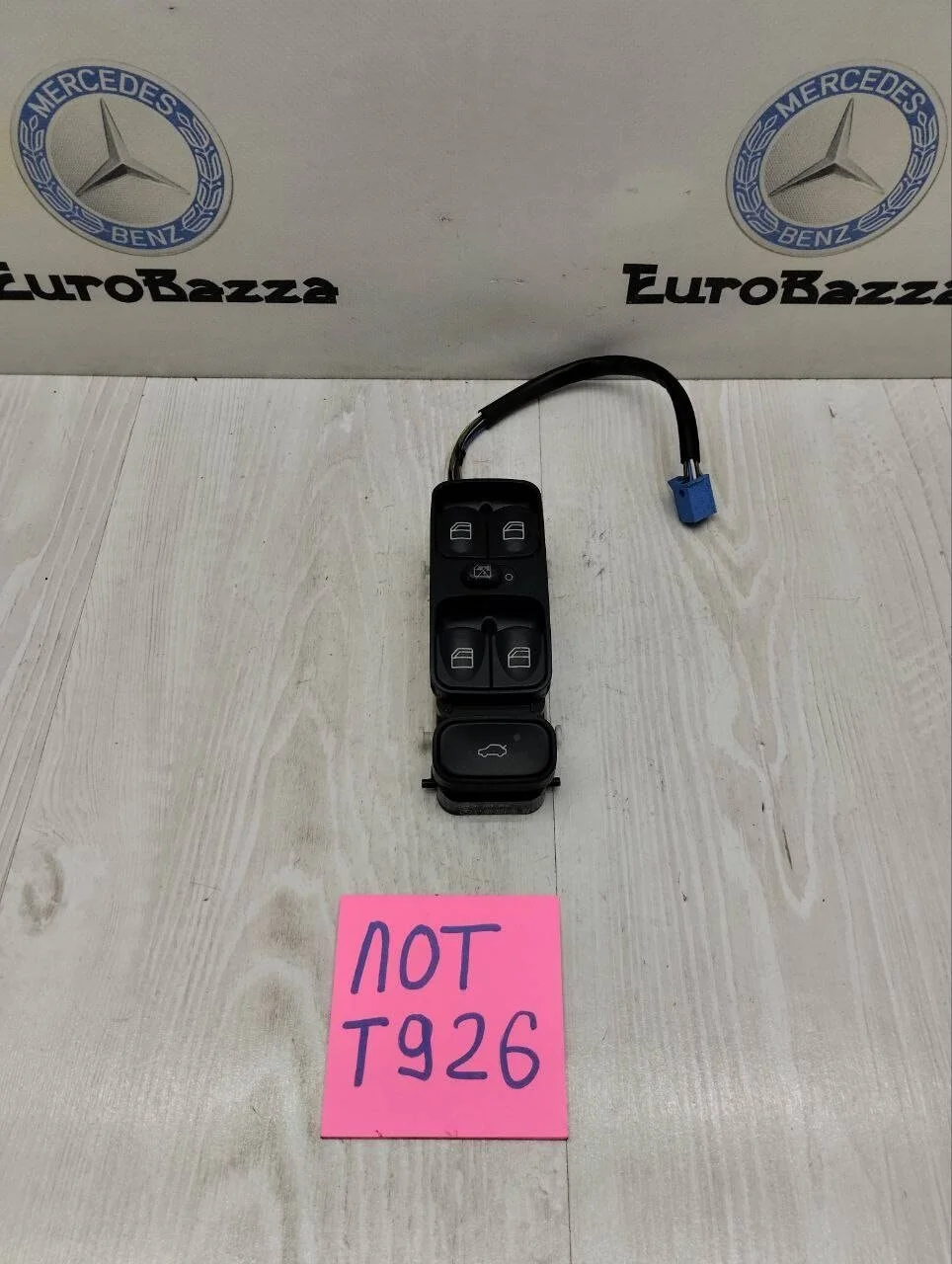 Блок кнопок стеклоподьемников Mercedes W203