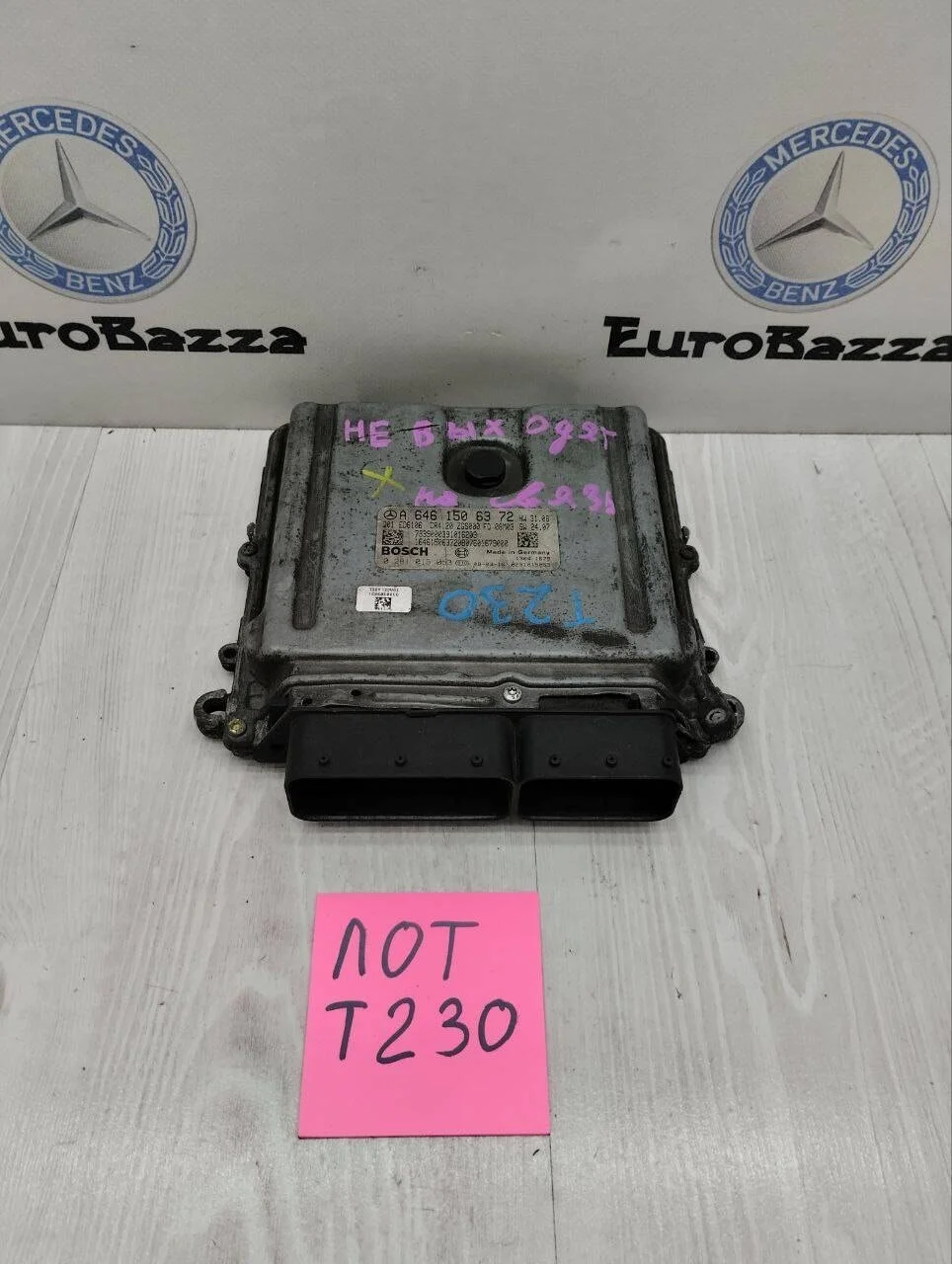 Блок управления двигателем Mercedes Om646