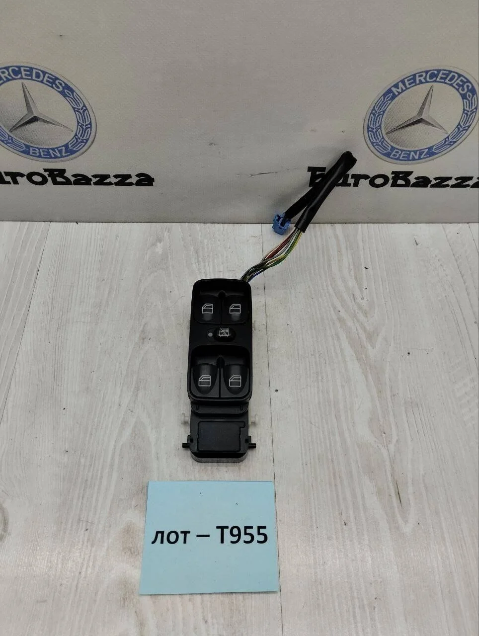 Блок управления стеклоподьемниками Mercedes W203