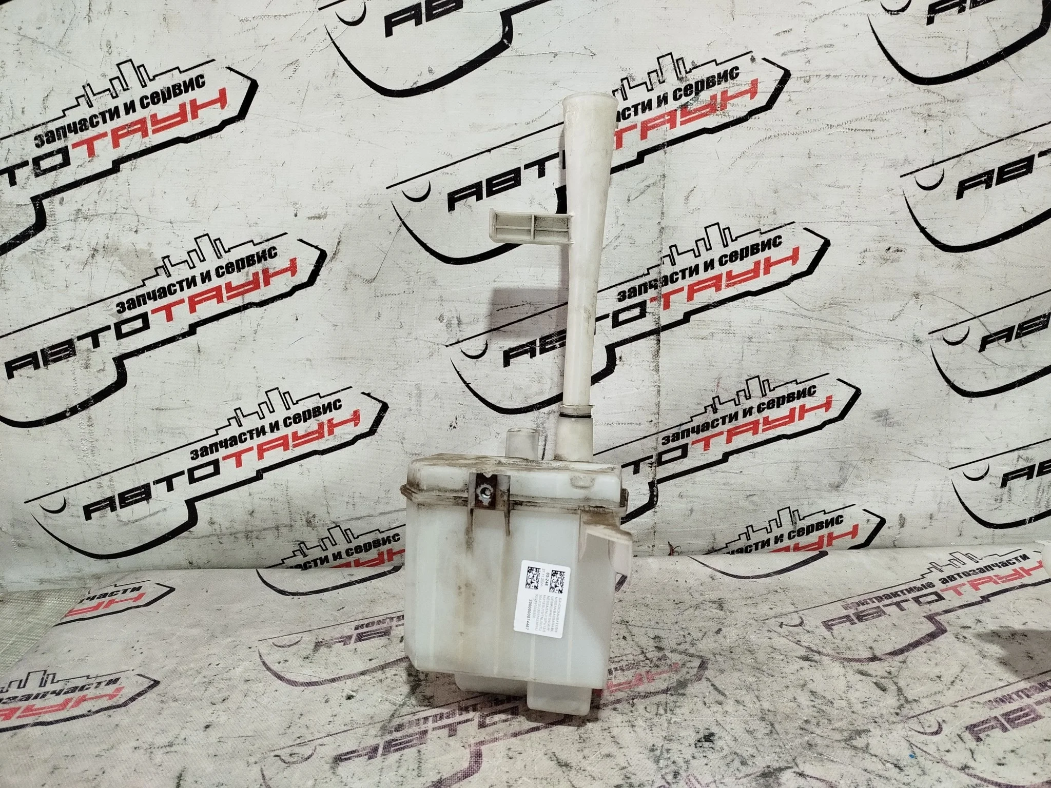 БАЧОК ОМЫВАТЕЛЯ NISSAN BASSARA BLUEBIRD PRESAGE R'NESSA ENU13 EU13 HNU13 HU13 HU30 JHU30... PU13 SNU13 SU13 TNU30 TU30 U13 U30 VNU30 VU30 289100E500