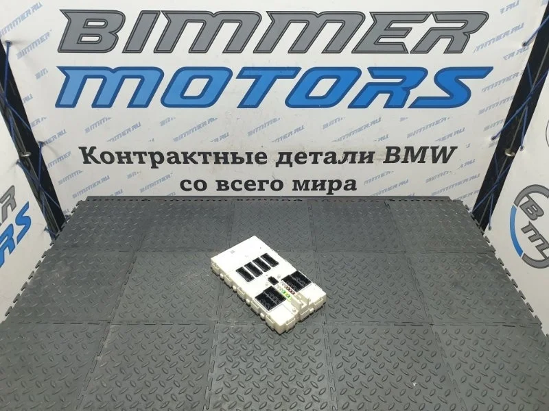 Блок управления FEM Bmw 330I 2017 61358733499 F30 B46B20B