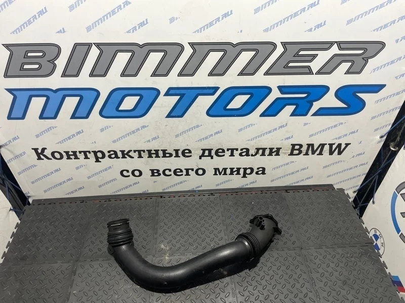 Патрубок наддувочного воздуха Bmw 330I 2018 13718601683 F30 B46B20B